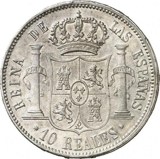 Reverse 10 Reales 1861 8-pointed star - Silver Coin Value - Spain, Isabella II