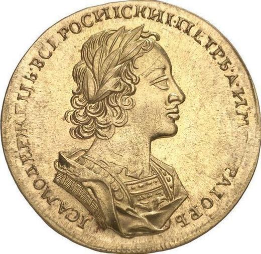 Obverse Rouble 1723 "Portrait in antique armour" Restrike Gold - Gold Coin Value - Russia, Peter I