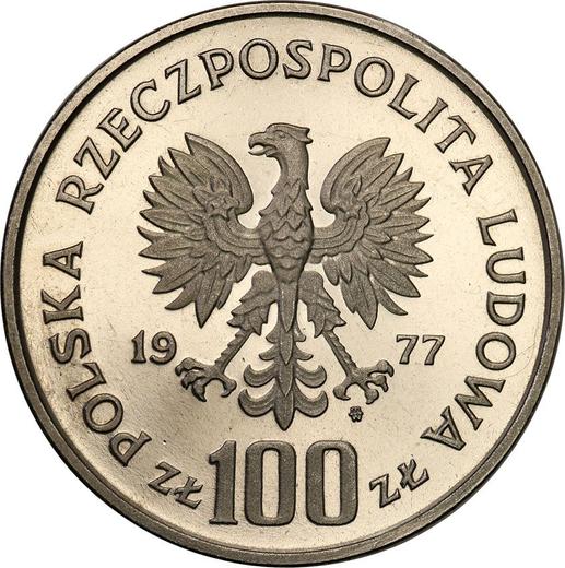 Obverse Pattern 100 Zlotych 1977 MW "Barbus" Nickel - Coin Value - Poland, Peoples Republic