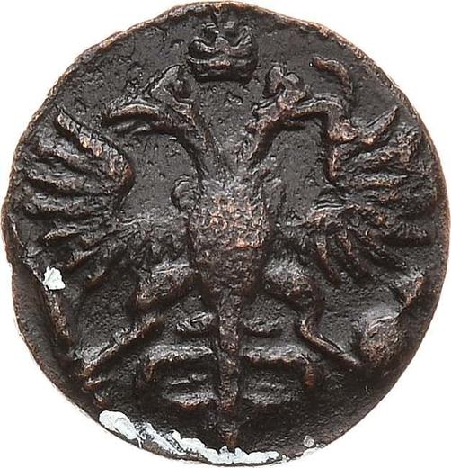 Аверс монеты - Полушка 1721 года Год смешанный "17K1" - цена  монеты - Россия, Петр I