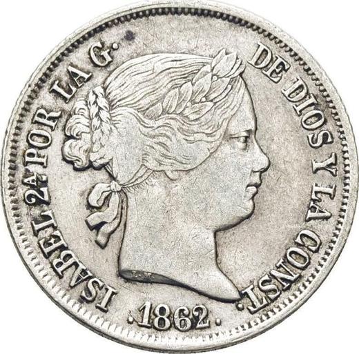 Obverse 4 Reales 1862 8-pointed star - Silver Coin Value - Spain, Isabella II