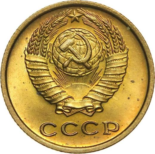 Obverse 2 Kopeks 1978 "Type 1961-1991" -  Coin Value - Russia, Soviet Union - USSR
