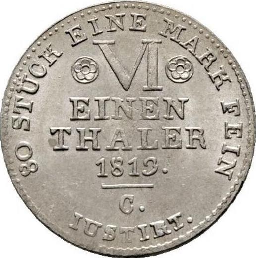 Reverse 1/6 Thaler 1813 C - Silver Coin Value - Westphalia, Jérôme Napoléon