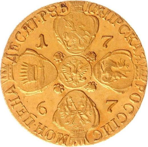 Revers 10 Rubel 1767 СПБ "Petersburger Typ ohne Schal" Umgekehrtes "П" - Goldmünze Wert - Rußland, Katharina II
