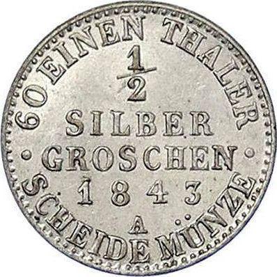Reverse 1/2 Silber Groschen 1843 A - Silver Coin Value - Prussia, Frederick William IV
