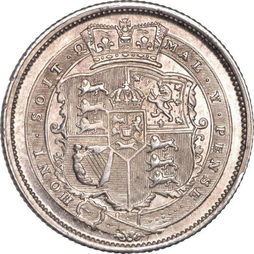 Reverso 1 chelín 1820 - valor de la moneda de plata - Gran Bretaña, Jorge III