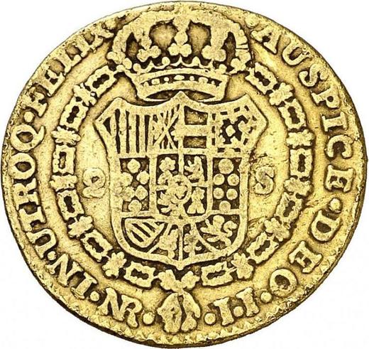 Reverse 2 Escudos 1805 NR JJ - Gold Coin Value - Colombia, Charles IV