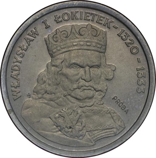 Reverso Pruebas 200 eslotis 1986 MW SW "Vladislao I de Polonia" Cuproníquel - valor de la moneda - Polonia, República Popular