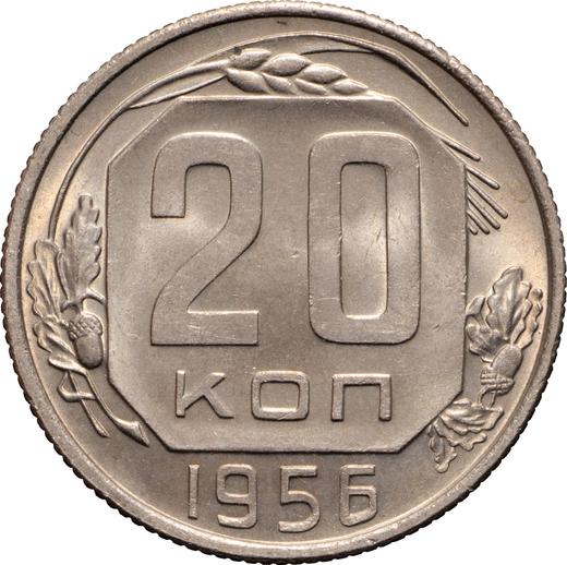 Reverse 20 Kopeks 1956 "Type 1948-1957" -  Coin Value - Russia, Soviet Union - USSR