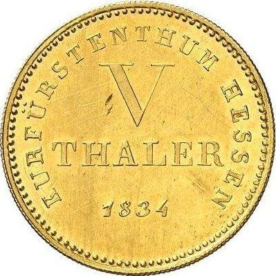 Reverse 5 Thaler 1834 - Gold Coin Value - Hesse-Cassel, William II