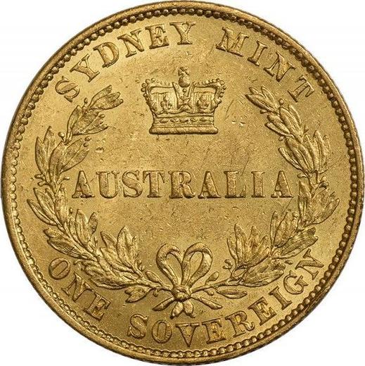Reverse Sovereign 1858 - Gold Coin Value - Australia, Victoria
