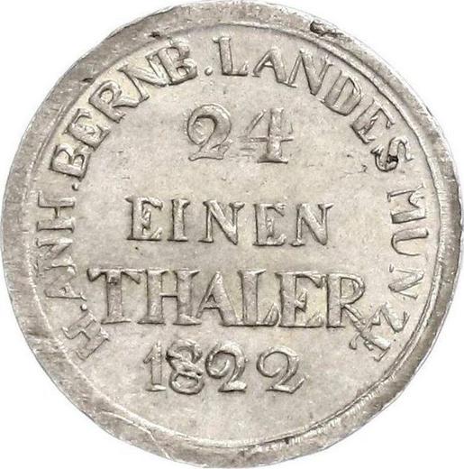 Reverse 1/24 Thaler 1822 - Silver Coin Value - Anhalt-Bernburg, Alexius Frederick Christian