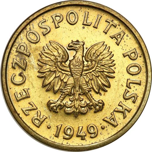 Obverse Pattern 20 Groszy 1949 Brass -  Coin Value - Poland, Peoples Republic
