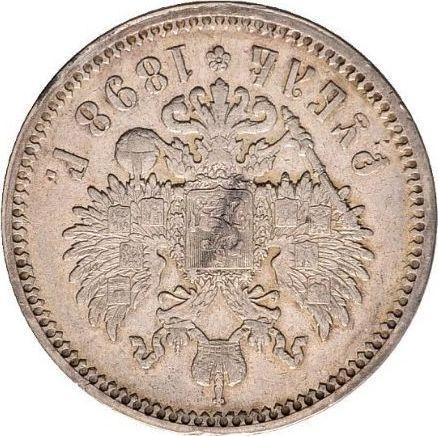 Revers Rubel 1898 (АГ) Münzausrichtung (↑↓) - Silbermünze Wert - Rußland, Nikolaus II