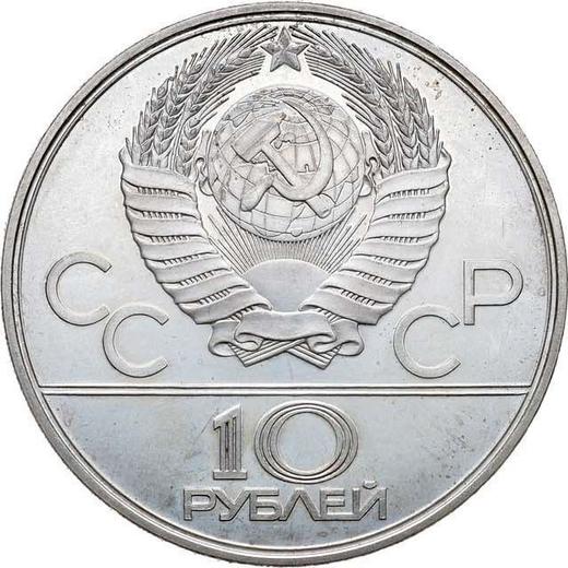 Reverse 10 Roubles 1979 ЛМД "Olympics - 1980. Kettlebell lifting" - Silver Coin Value - Russia, Soviet Union - USSR
