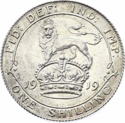 Reverse Shilling 1919 - Silver Coin Value - United Kingdom, George V