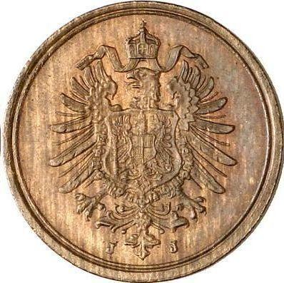 Реверс монеты - 1 пфенниг 1876 года J "Тип 1873-1889" - цена монеты - Германия, Германская Империя
