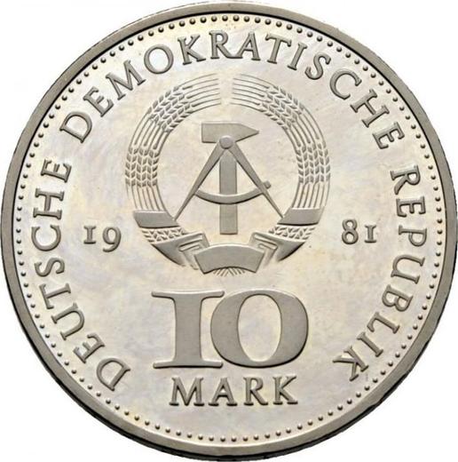 Реверс монеты - 10 марок 1981 года "Чеканка монет в Берлине" - цена  монеты - Германия, ГДР
