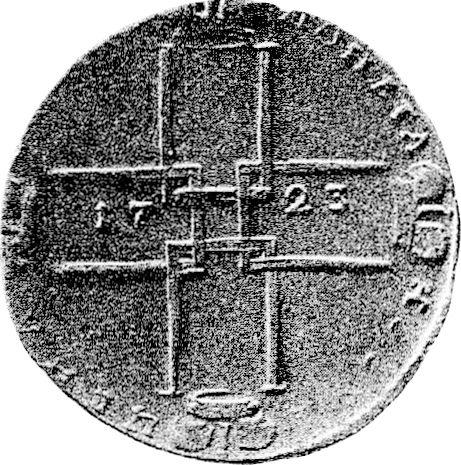 Revers Rubel 1723 OK "Porträt im Bergmannsmantel" Kleines Andreas-Kreuz Ohne "I" in den Ecken des Monogramms - Silbermünze Wert - Rußland, Peter I