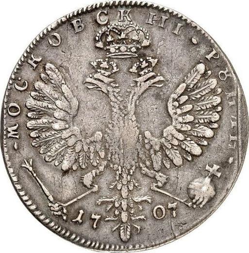 Rewers monety - Rubel 1707 G "Portret autorstwa S. Guena" Rok arabskimi - cena srebrnej monety - Rosja, Piotr I Wielki