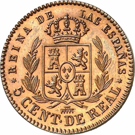 Reverse 5 Céntimos de real 1854 -  Coin Value - Spain, Isabella II