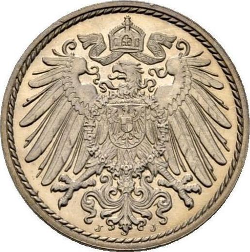 Reverse 5 Pfennig 1912 J "Type 1890-1915" - Coin Value - Germany, German Empire