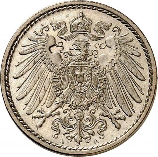 Reverse 5 Pfennig 1911 A "Type 1890-1915" - Coin Value - Germany, German Empire
