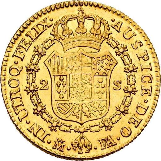 Reverse 2 Escudos 1801 M FA - Gold Coin Value - Spain, Charles IV