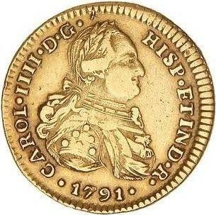 Obverse 2 Escudos 1791 PTS PR - Gold Coin Value - Bolivia, Charles IV