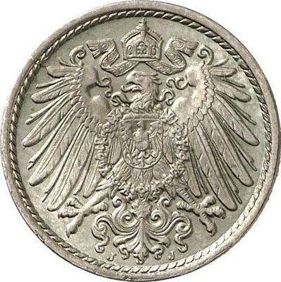 Reverse 5 Pfennig 1893 J "Type 1890-1915" - Coin Value - Germany, German Empire