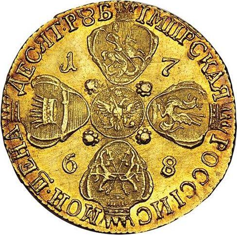 Rewers monety - 10 rubli 1768 СПБ "Typ Petersburski, bez szalika na szyi" "П" odwrócona - cena złotej monety - Rosja, Katarzyna II