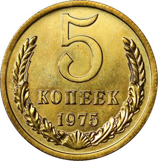 Revers 5 Kopeken 1975 - Münze Wert - Rußland, Sowjetunion