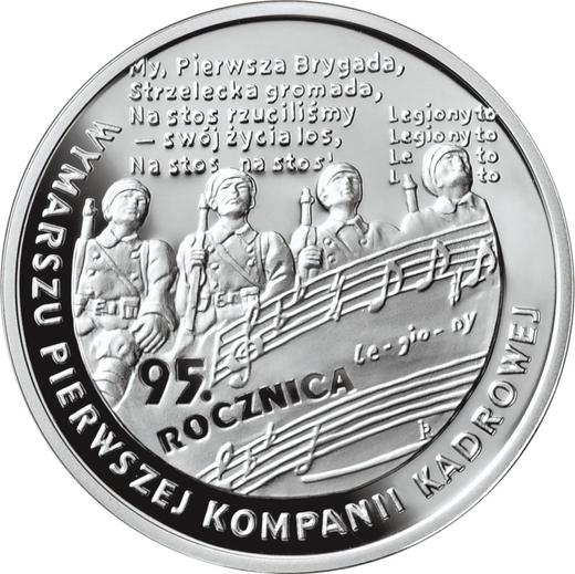 Revers 10 Zlotych 2009 MW RK "Ersten Kaderkompanie" - Silbermünze Wert - Polen, III Republik Polen nach Stückelung