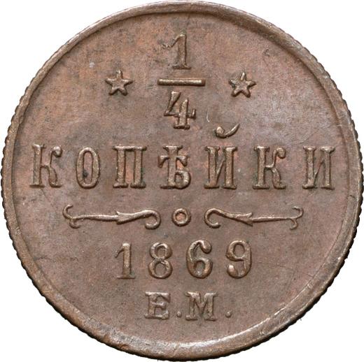 Revers 1/4 Kopeke 1869 ЕМ - Münze Wert - Rußland, Alexander II