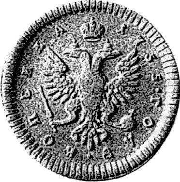 Reverse Pattern 1 Kopek 1755 "Portrait of Elizabeth" - Coin Value - Russia, Elizabeth