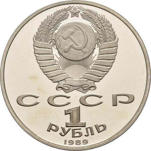 Reverse Rouble 1989 "Niyazi" -  Coin Value - Russia, Soviet Union - USSR