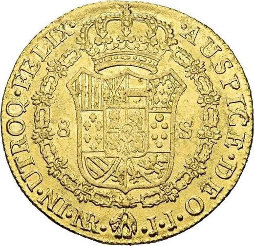 Reverse 8 Escudos 1797 NR JJ - Gold Coin Value - Colombia, Charles IV