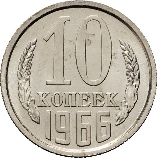 Reverse 10 Kopeks 1966 -  Coin Value - Russia, Soviet Union - USSR