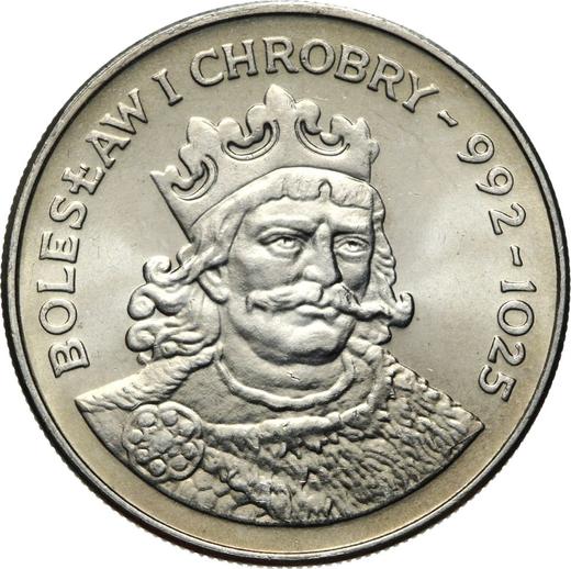 Revers 50 Zlotych 1980 MW "Bolesław I der Tapfere" Kupfernickel - Münze Wert - Polen, Volksrepublik Polen