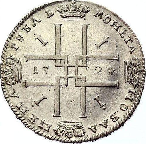 Reverse Rouble 1724 "Portrait in antique armour" - Silver Coin Value - Russia, Peter I