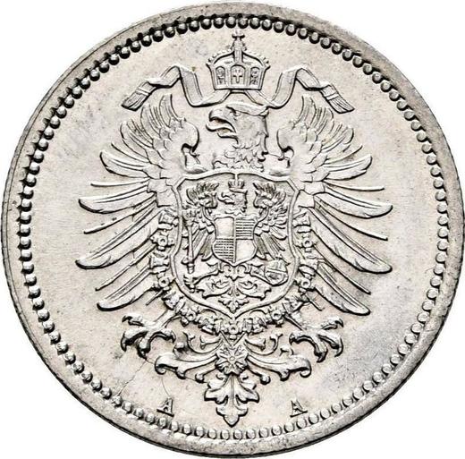 Реверс монеты - 50 пфеннигов 1875 года A "Тип 1875-1877" - цена серебряной монеты - Германия, Германская Империя