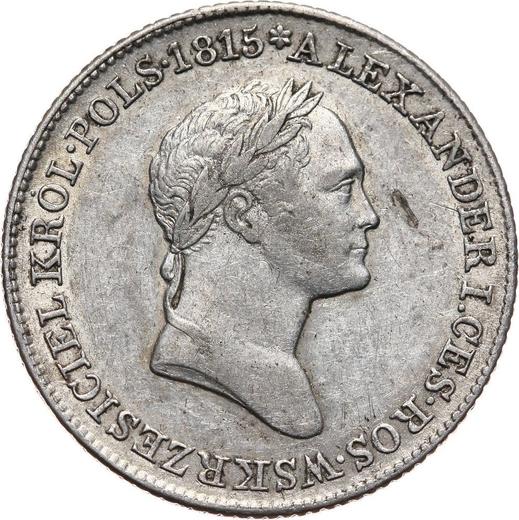 Obverse 1 Zloty 1828 FH - Silver Coin Value - Poland, Congress Poland