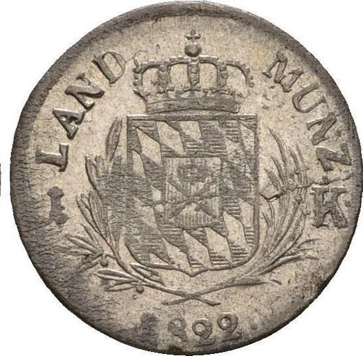 Реверс монеты - 1 крейцер 1822 года - цена серебряной монеты - Бавария, Максимилиан I