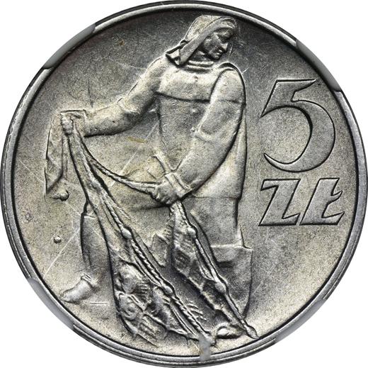 Reverse 5 Zlotych 1958 WJ JG "Fisherman" -  Coin Value - Poland, Peoples Republic