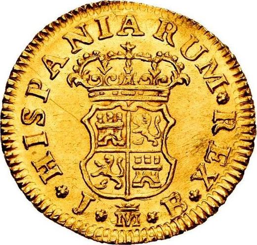 Reverse 1/2 Escudo 1756 M JB - Gold Coin Value - Spain, Ferdinand VI