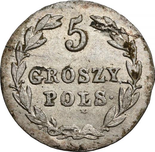 Reverse 5 Groszy 1827 FH - Silver Coin Value - Poland, Congress Poland