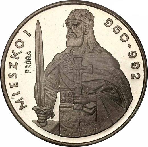 Reverse Pattern 200 Zlotych 1979 MW "Mieszko I" Silver - Silver Coin Value - Poland, Peoples Republic