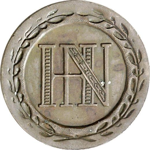 Obverse 5 Centimes 1808 J -  Coin Value - Westphalia, Jérôme Napoléon