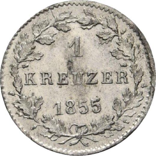 Реверс монеты - 1 крейцер 1855 года - цена серебряной монеты - Гессен-Дармштадт, Людвиг III