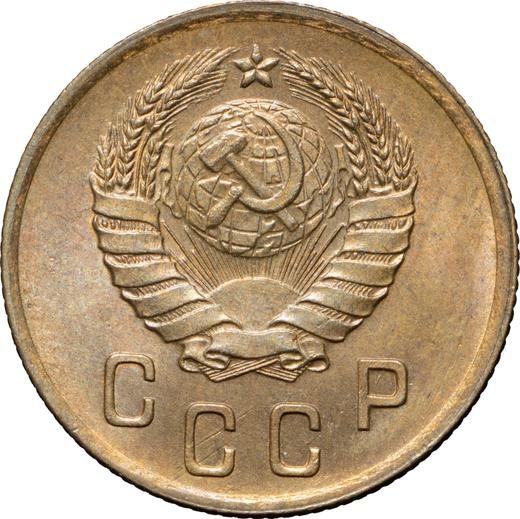 Obverse 2 Kopeks 1939 "Type 1937-1948" - Coin Value - Russia, Soviet Union - USSR